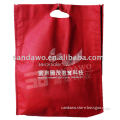 Wholesale OEM non woven bag